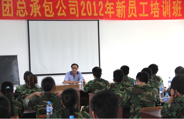 BG����(����)Ψһ�ٷ���վ