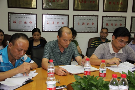 BG����(����)Ψһ�ٷ���վ