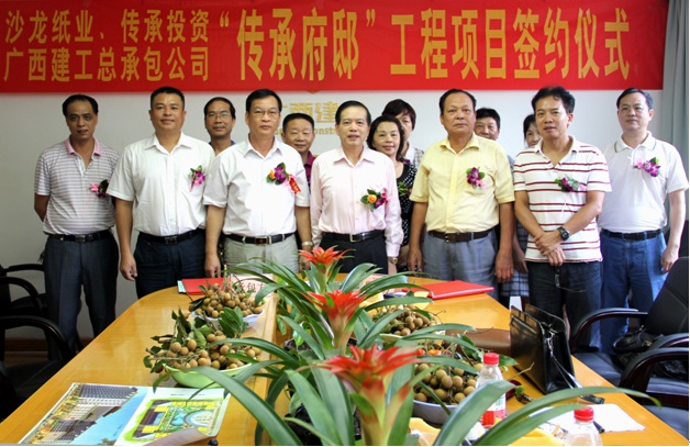 BG����(����)Ψһ�ٷ���վ