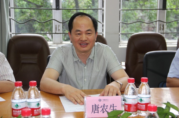 BG����(����)Ψһ�ٷ���վ