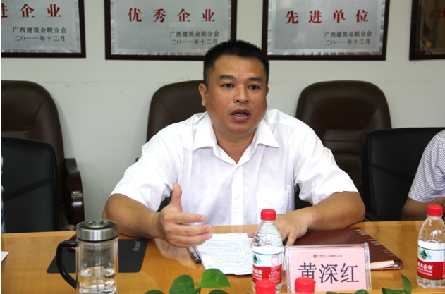 BG����(����)Ψһ�ٷ���վ