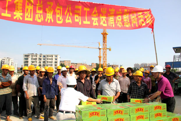 BG����(����)Ψһ�ٷ���վ