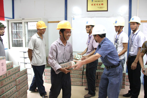 BG����(����)Ψһ�ٷ���վ