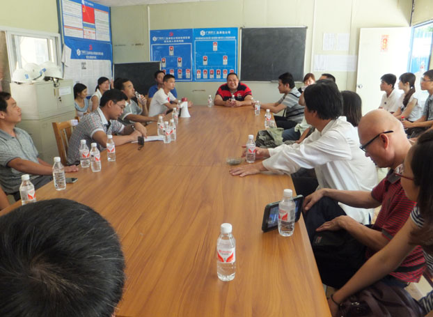 BG����(����)Ψһ�ٷ���վ