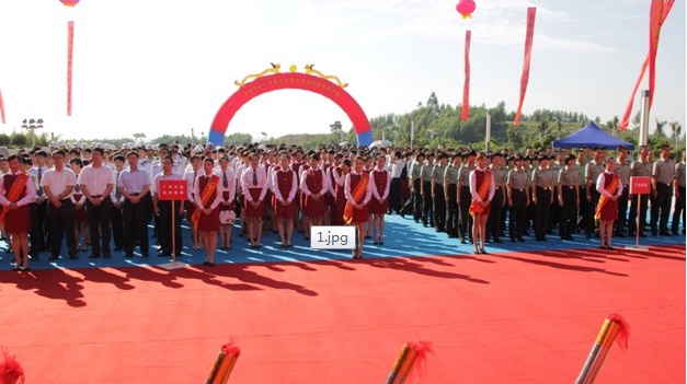 BG����(����)Ψһ�ٷ���վ