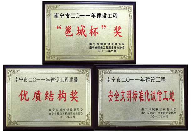 BG����(����)Ψһ�ٷ���վ