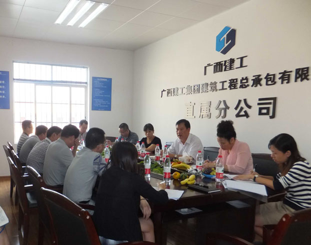 BG����(����)Ψһ�ٷ���վ