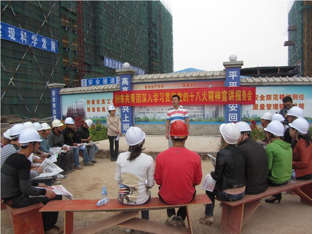 BG����(����)Ψһ�ٷ���վ