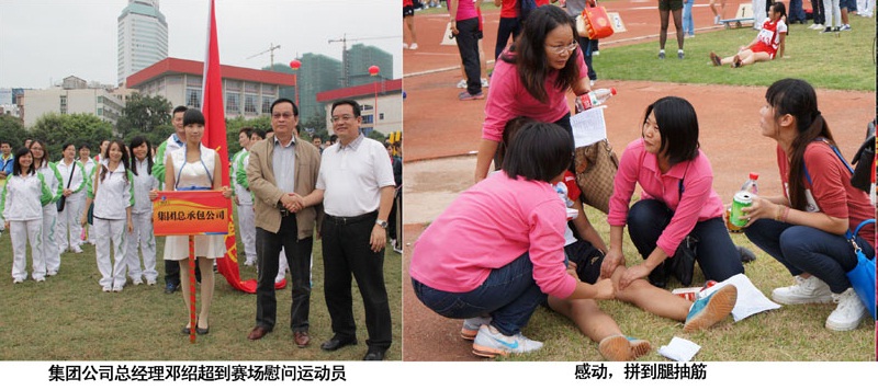 BG����(����)Ψһ�ٷ���վ