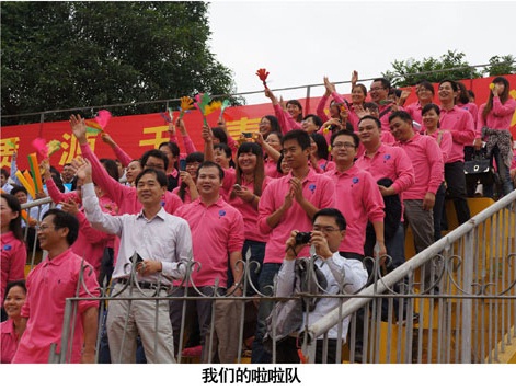 BG����(����)Ψһ�ٷ���վ