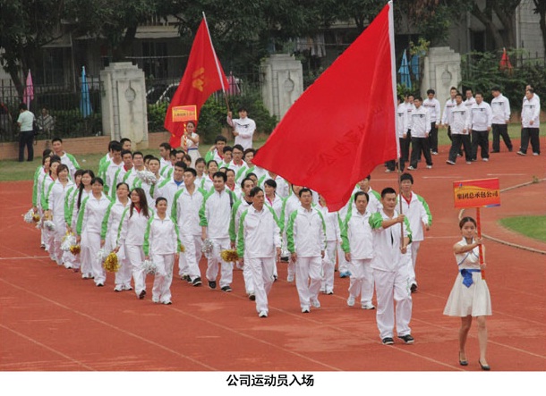 BG����(����)Ψһ�ٷ���վ