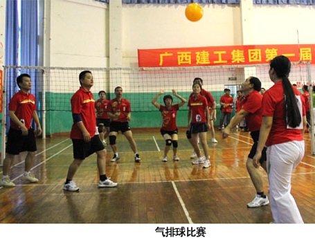 BG����(����)Ψһ�ٷ���վ