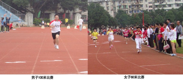 BG����(����)Ψһ�ٷ���վ