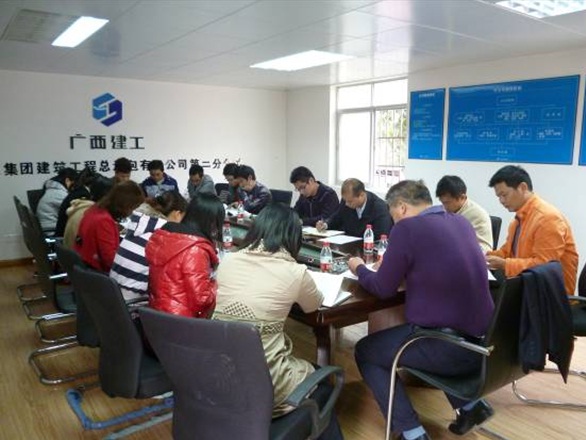 BG����(����)Ψһ�ٷ���վ