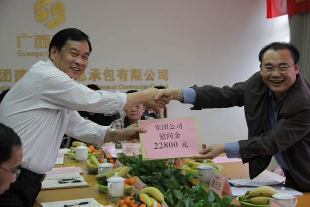 BG����(����)Ψһ�ٷ���վ