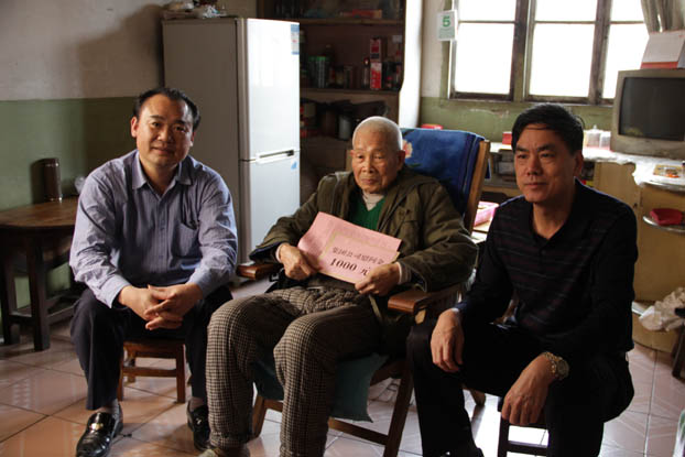 BG����(����)Ψһ�ٷ���վ