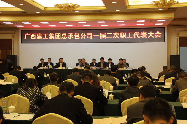 BG����(����)Ψһ�ٷ���վ