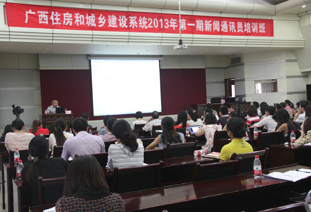 BG����(����)Ψһ�ٷ���վ