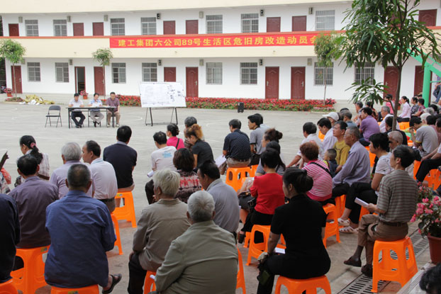 BG����(����)Ψһ�ٷ���վ