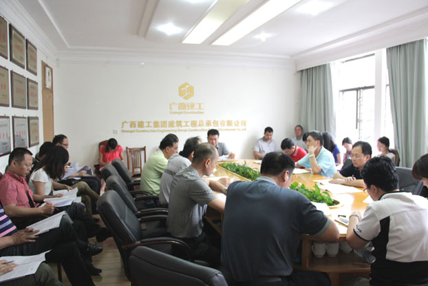 BG����(����)Ψһ�ٷ���վ