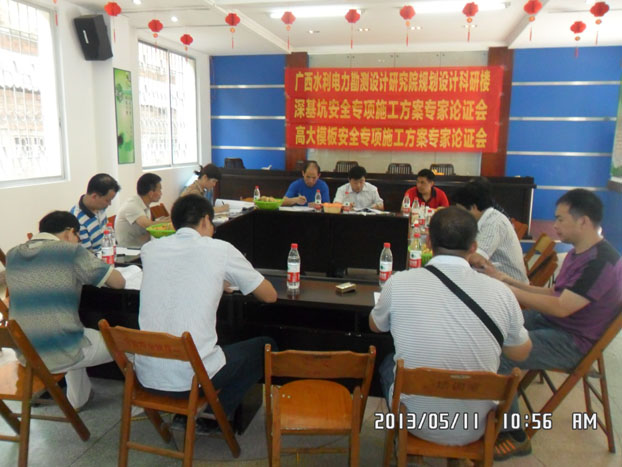 BG����(����)Ψһ�ٷ���վ