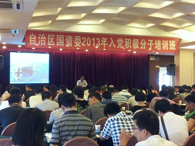 BG����(����)Ψһ�ٷ���վ