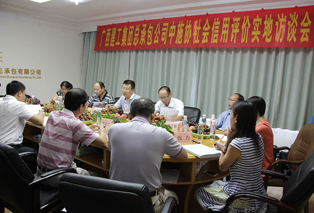 BG����(����)Ψһ�ٷ���վ