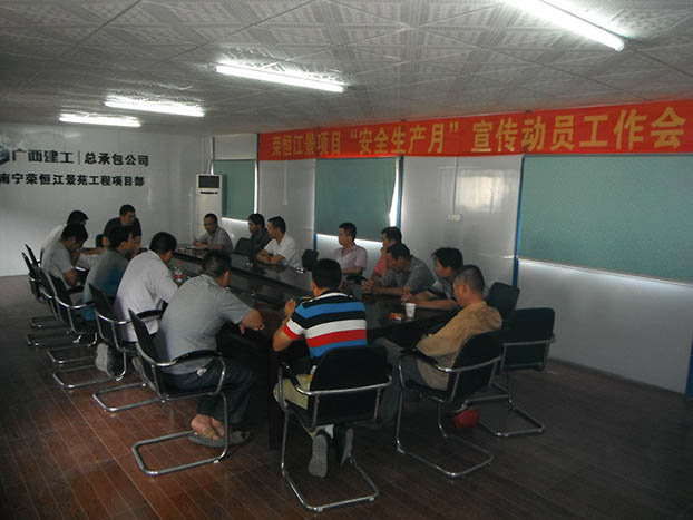 BG����(����)Ψһ�ٷ���վ