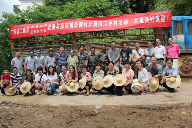 BG����(����)Ψһ�ٷ���վ