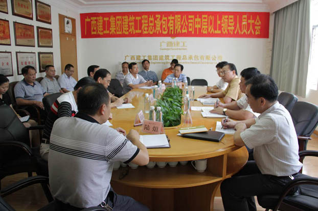 BG����(����)Ψһ�ٷ���վ