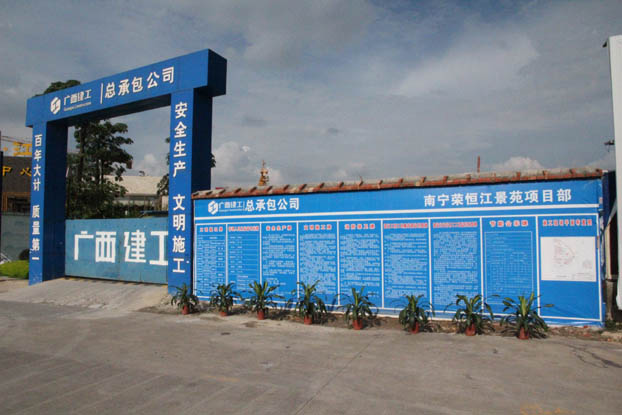 BG����(����)Ψһ�ٷ���վ