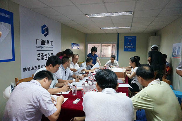 BG����(����)Ψһ�ٷ���վ