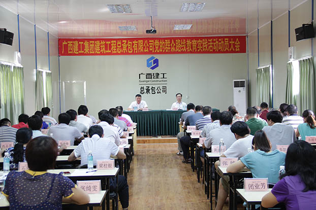 BG����(����)Ψһ�ٷ���վ