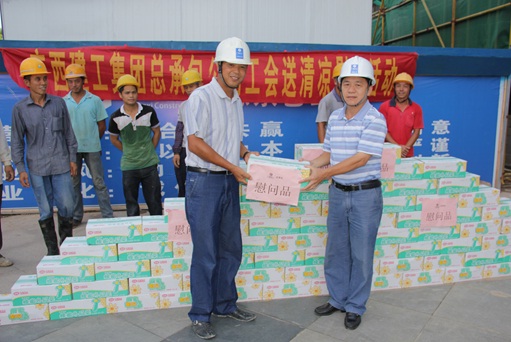 BG����(����)Ψһ�ٷ���վ