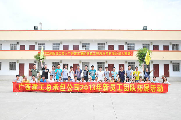 BG����(����)Ψһ�ٷ���վ