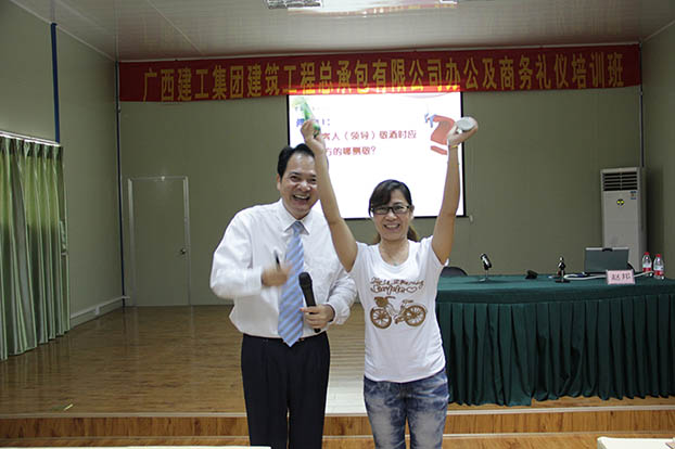 BG����(����)Ψһ�ٷ���վ