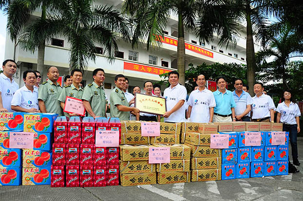 BG����(����)Ψһ�ٷ���վ