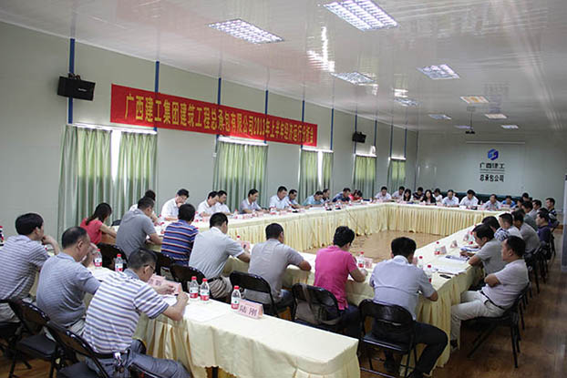 BG����(����)Ψһ�ٷ���վ