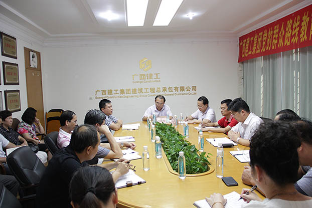 BG����(����)Ψһ�ٷ���վ