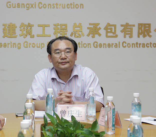 BG����(����)Ψһ�ٷ���վ