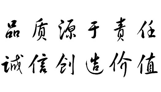 BG����(����)Ψһ�ٷ���վ