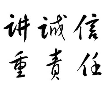 BG����(����)Ψһ�ٷ���վ