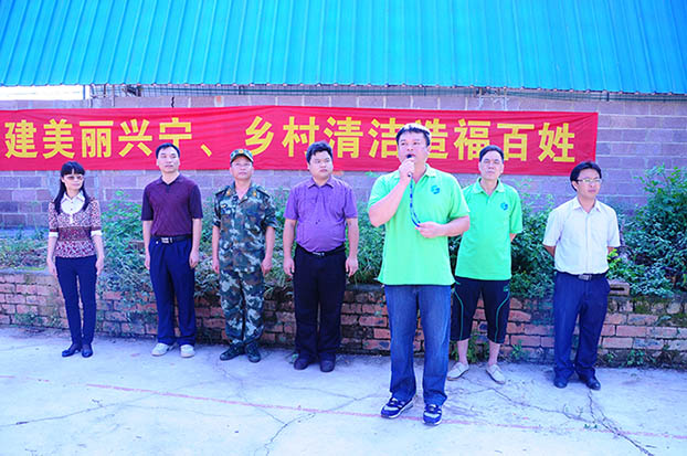 BG����(����)Ψһ�ٷ���վ