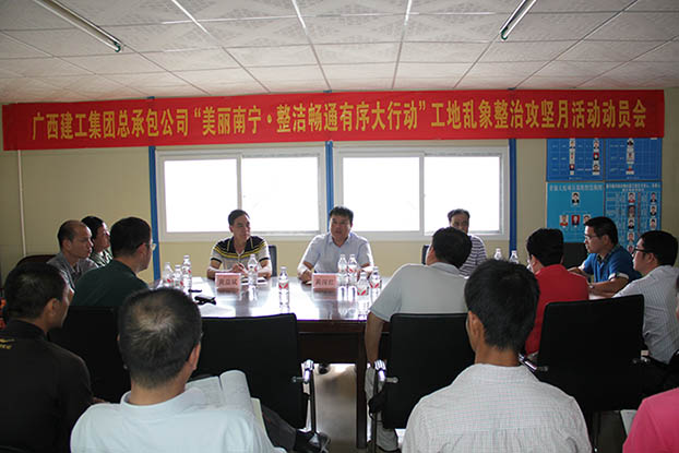 BG����(����)Ψһ�ٷ���վ