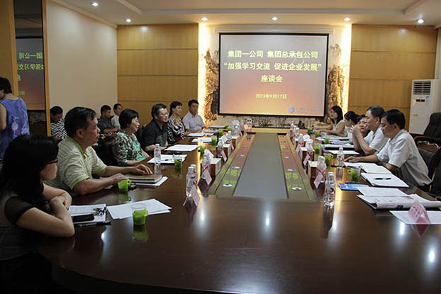 BG����(����)Ψһ�ٷ���վ