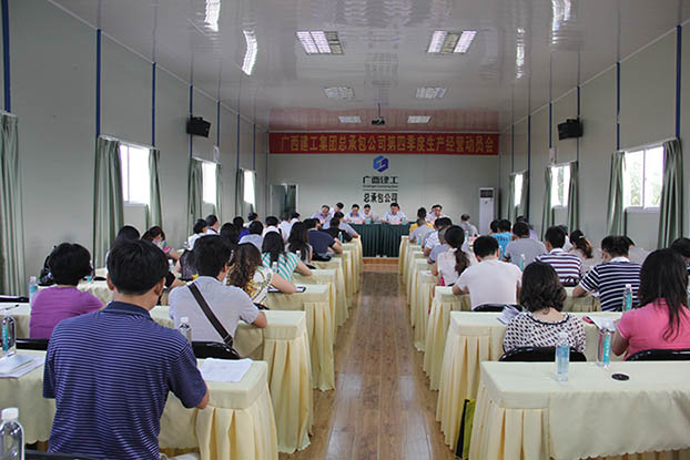 BG����(����)Ψһ�ٷ���վ