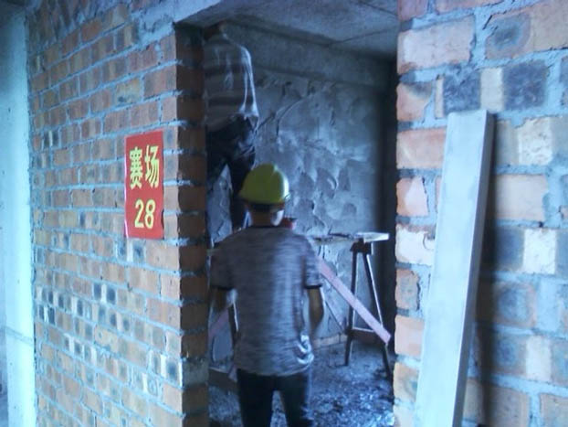 BG����(����)Ψһ�ٷ���վ