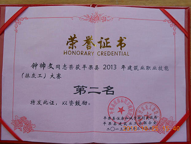 BG����(����)Ψһ�ٷ���վ