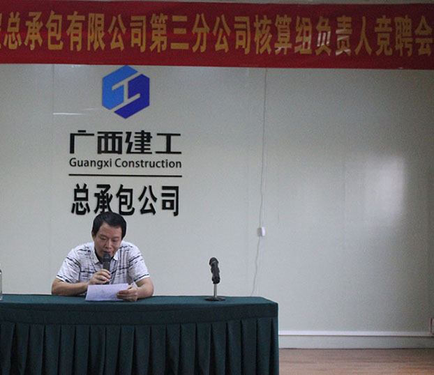 BG����(����)Ψһ�ٷ���վ