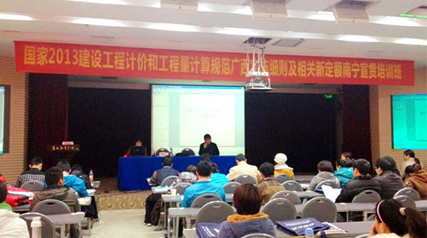 BG����(����)Ψһ�ٷ���վ